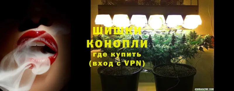 МАРИХУАНА OG Kush  KRAKEN ONION  Наволоки  как найти  